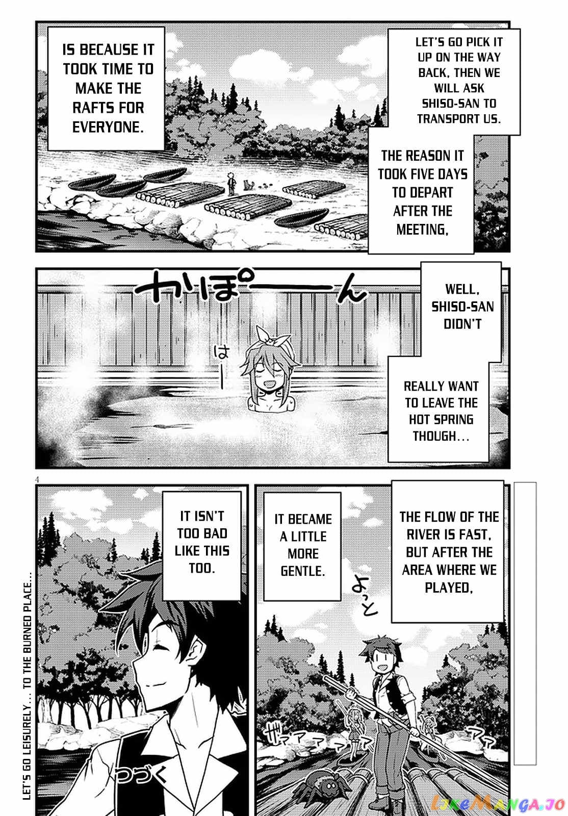 Isekai Nonbiri Nouka chapter 174 - page 5