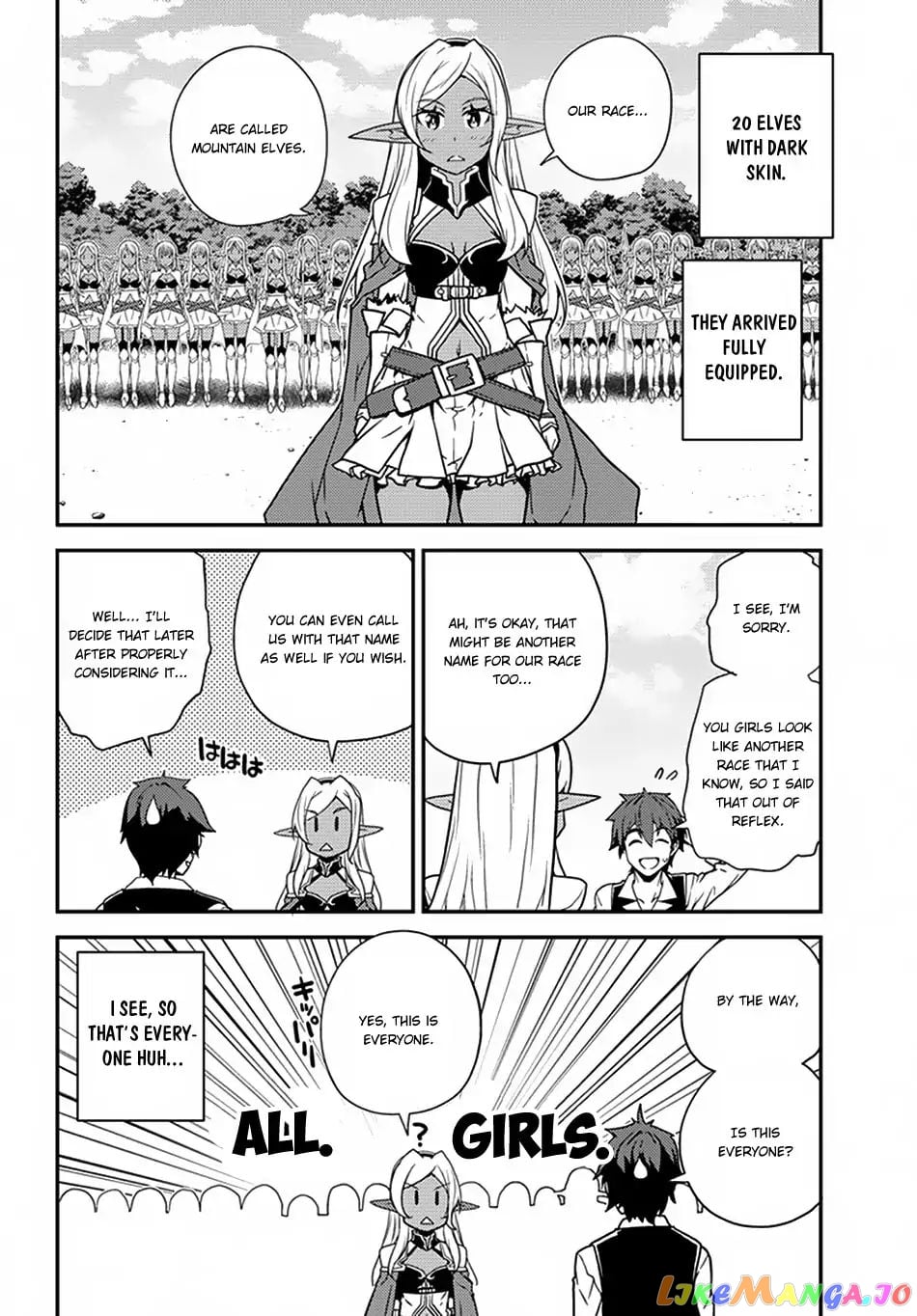 Isekai Nonbiri Nouka chapter 51 - page 5