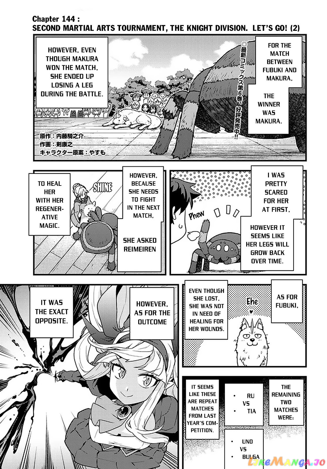 Isekai Nonbiri Nouka chapter 145 - page 2