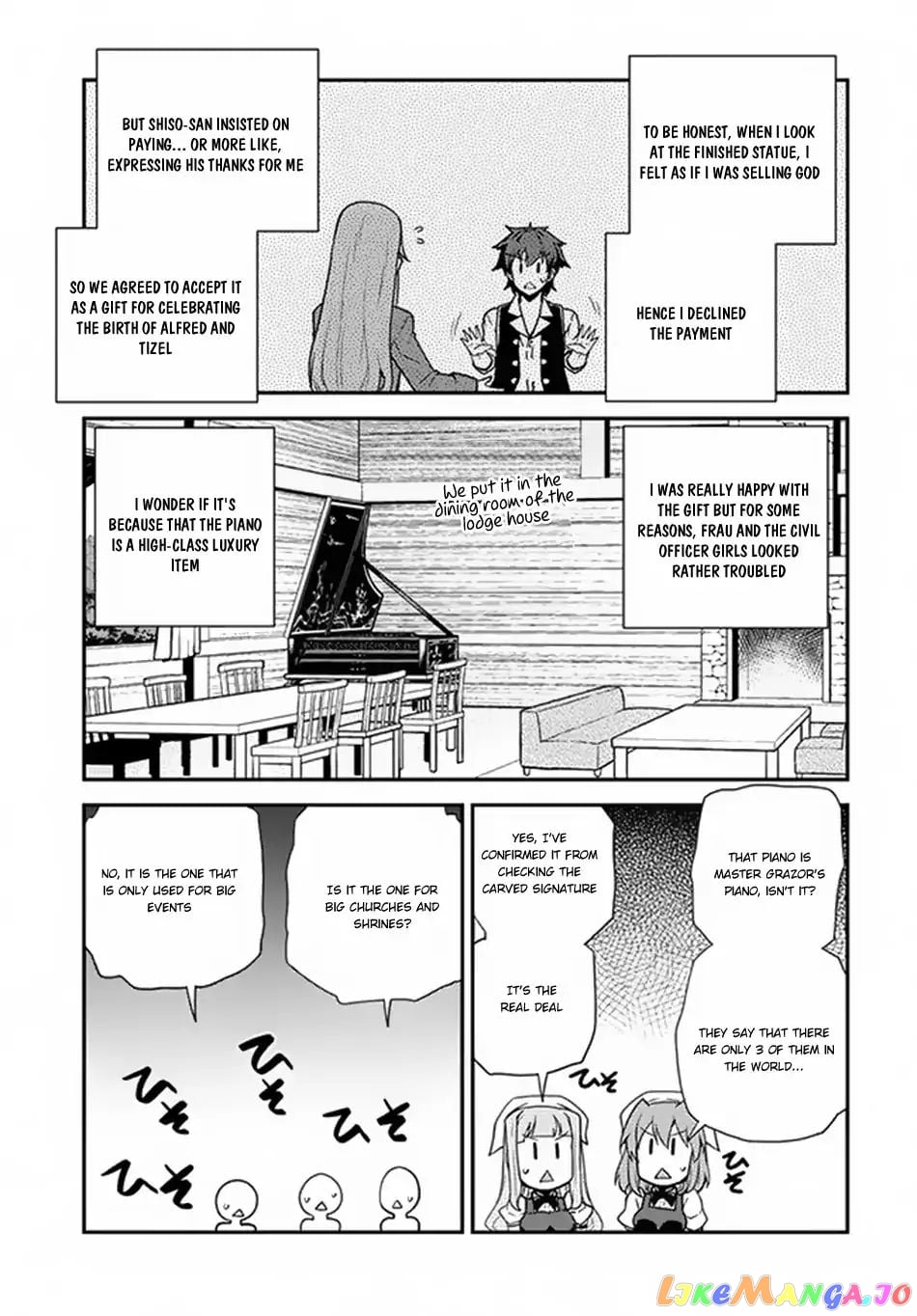 Isekai Nonbiri Nouka chapter 62 - page 6