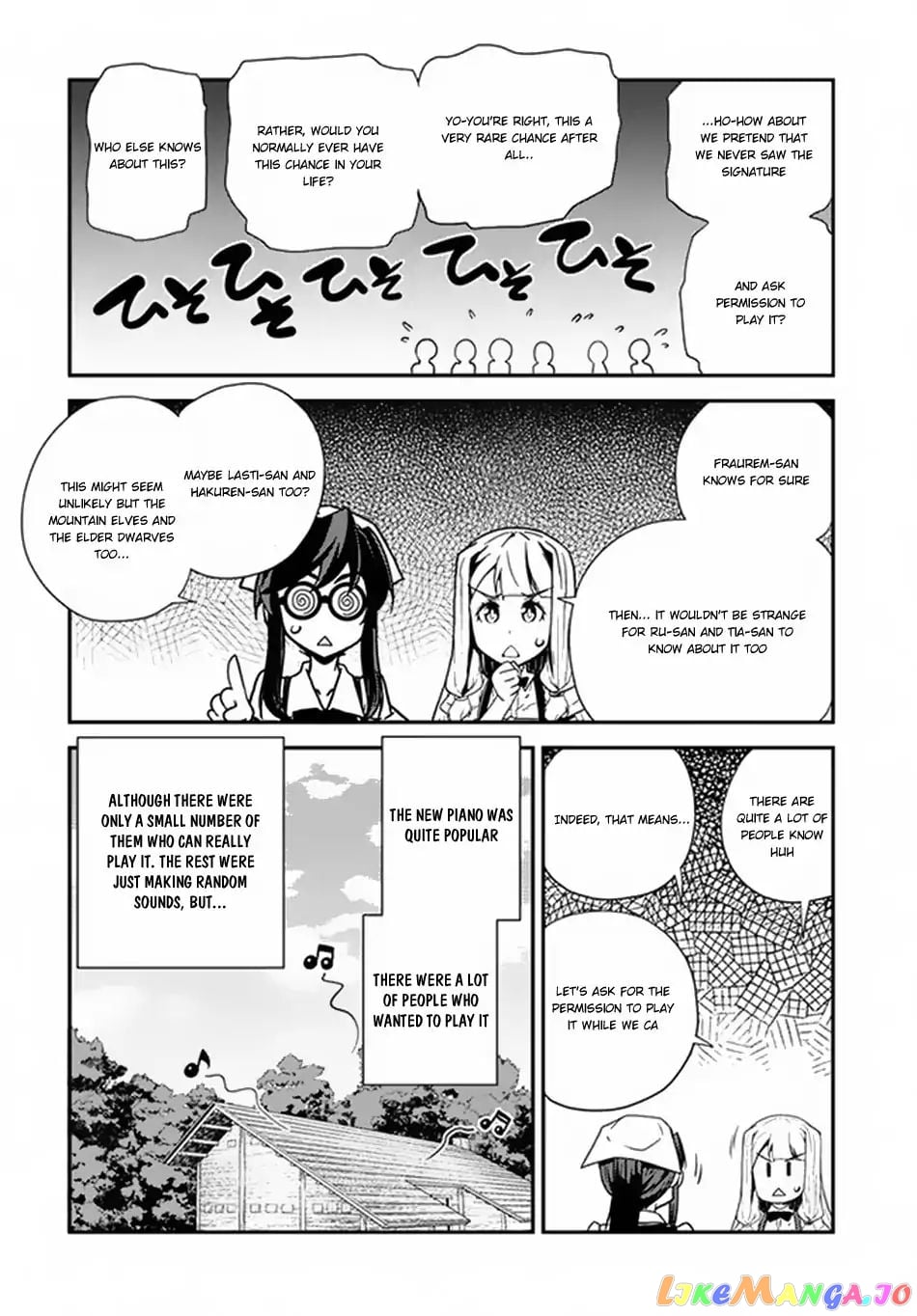Isekai Nonbiri Nouka chapter 62 - page 7