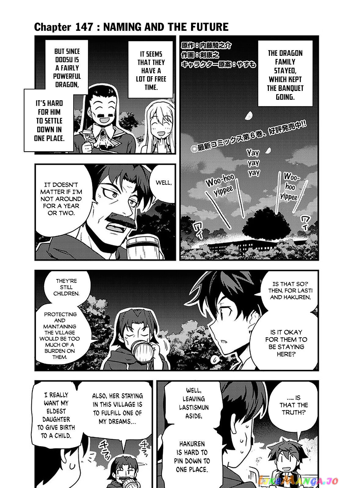 Isekai Nonbiri Nouka chapter 147 - page 2