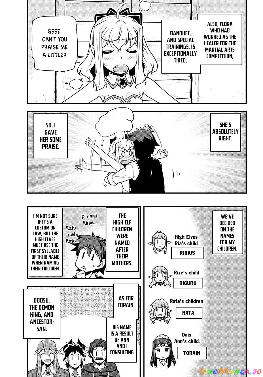 Isekai Nonbiri Nouka chapter 147 - page 6