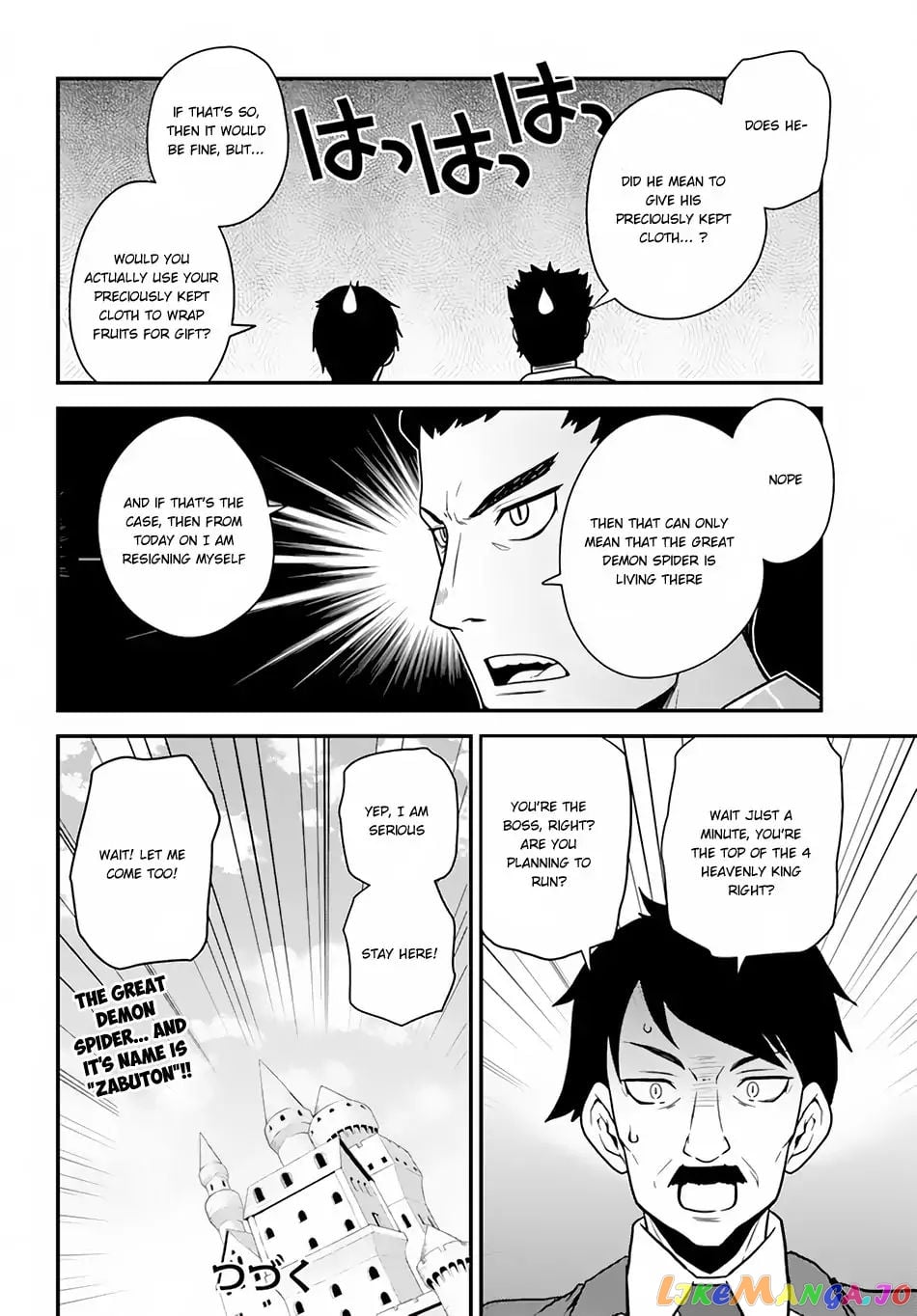 Isekai Nonbiri Nouka chapter 22 - page 13