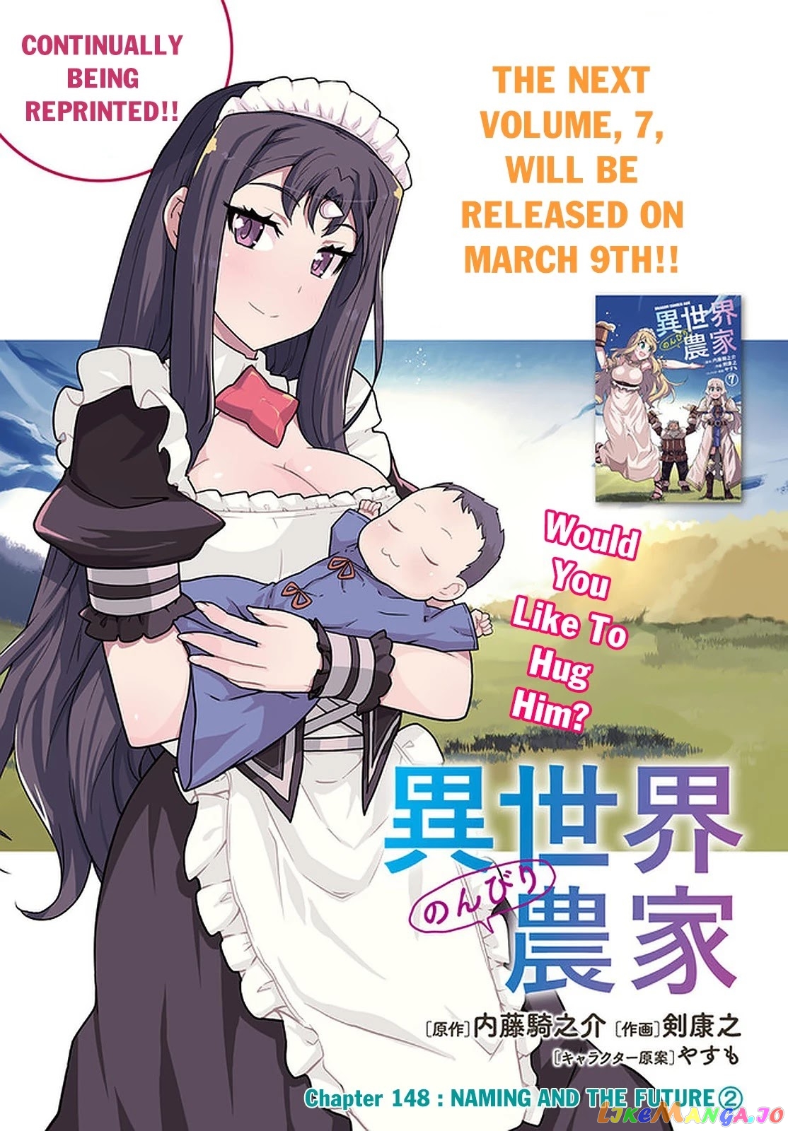 Isekai Nonbiri Nouka chapter 148 - page 2