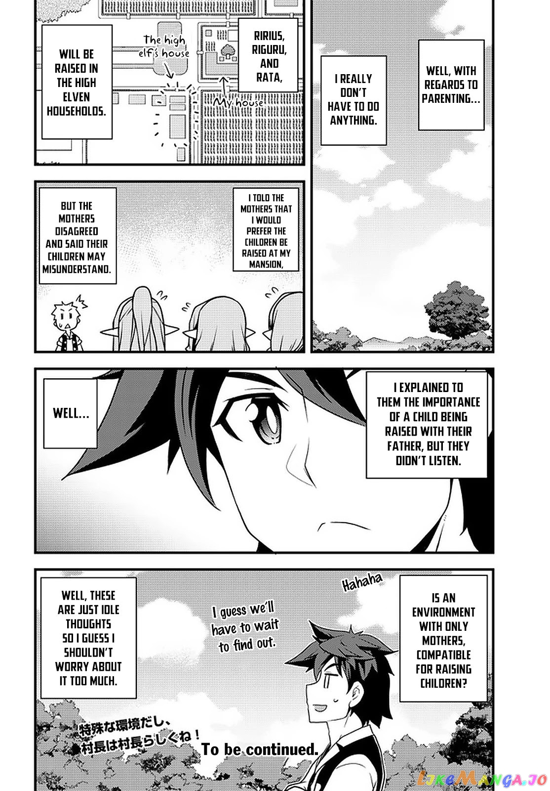 Isekai Nonbiri Nouka chapter 148 - page 7