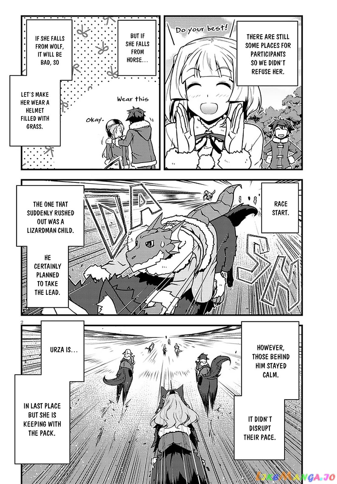 Isekai Nonbiri Nouka chapter 188 - page 3