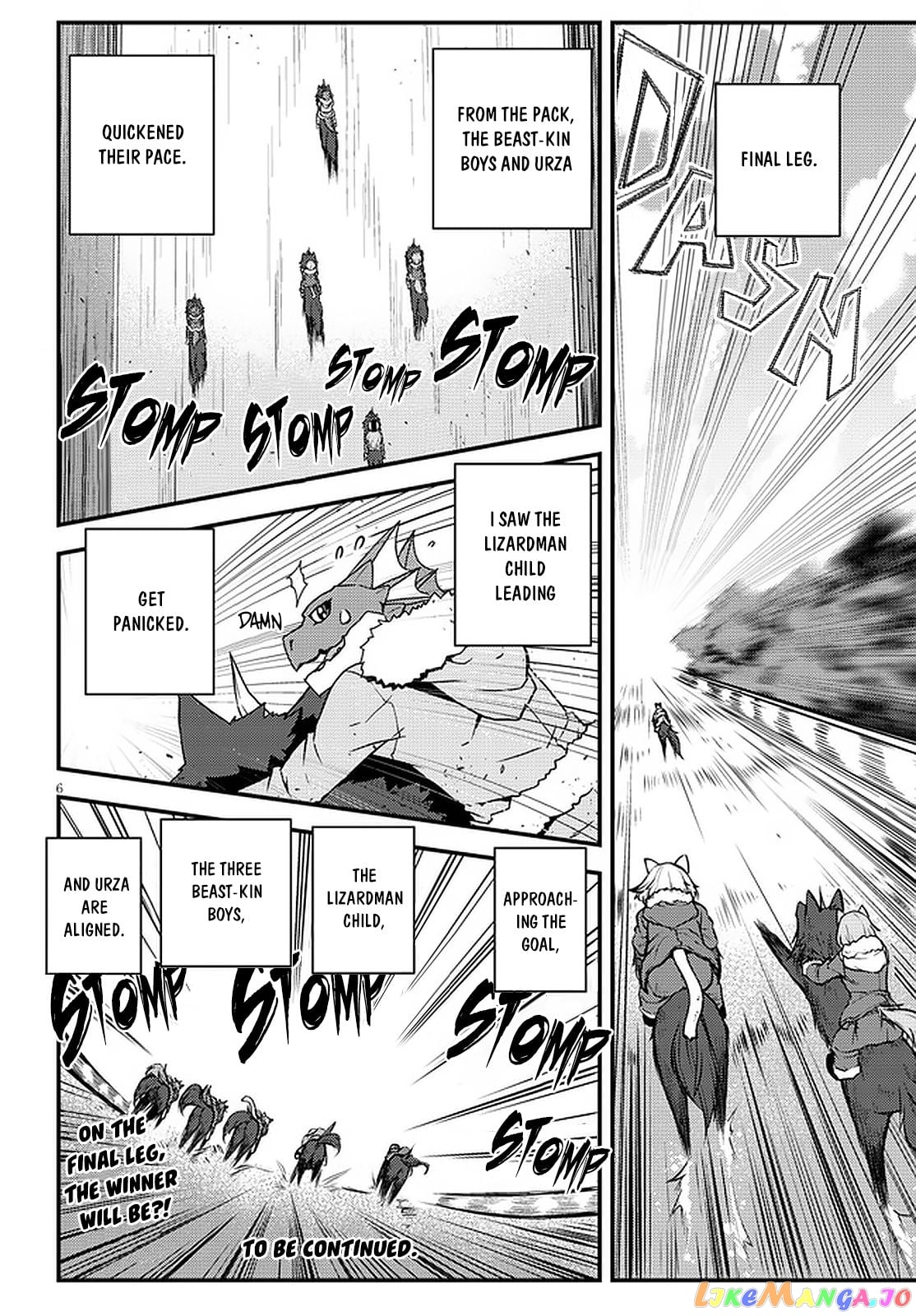 Isekai Nonbiri Nouka chapter 188 - page 7
