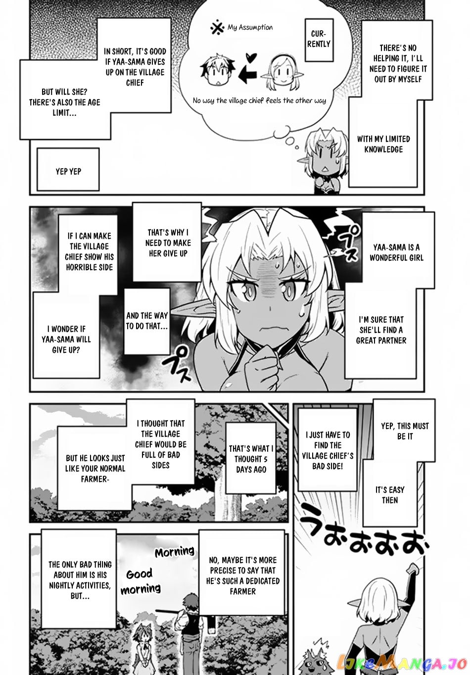 Isekai Nonbiri Nouka chapter 65 - page 5