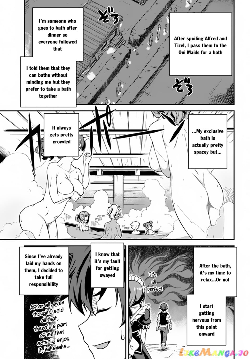 Isekai Nonbiri Nouka chapter 67 - page 12