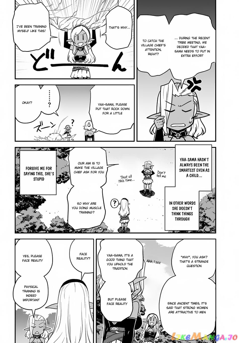 Isekai Nonbiri Nouka chapter 68 - page 5