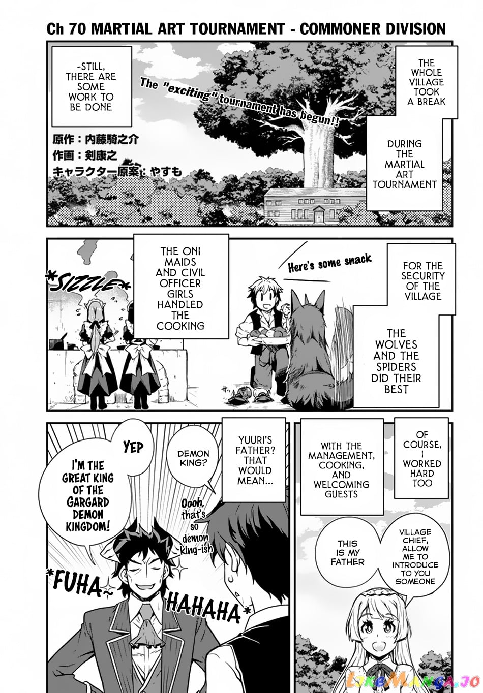 Isekai Nonbiri Nouka chapter 70 - page 2