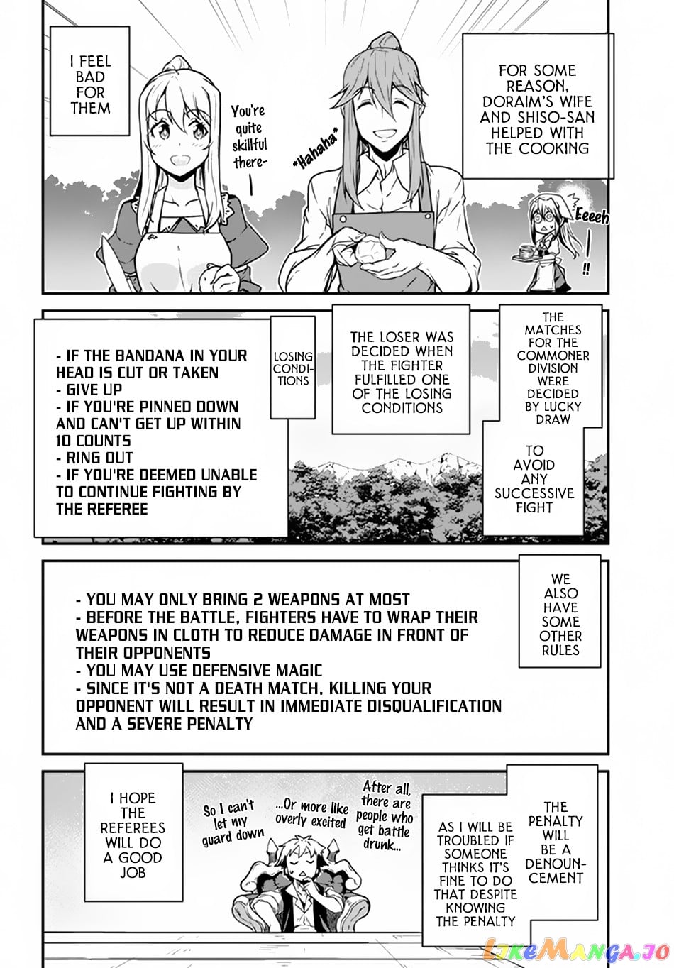 Isekai Nonbiri Nouka chapter 70 - page 5