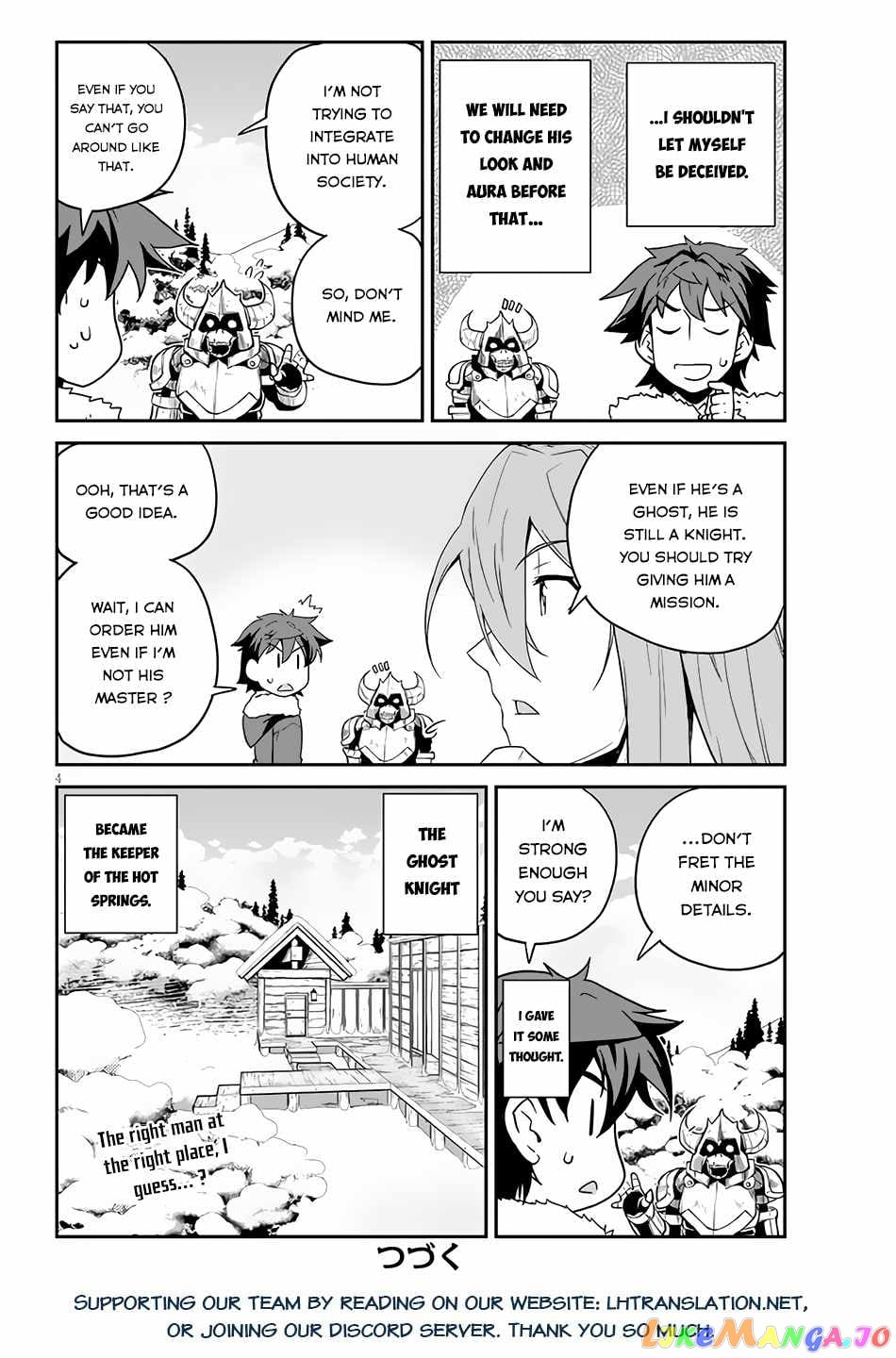 Isekai Nonbiri Nouka chapter 194 - page 5