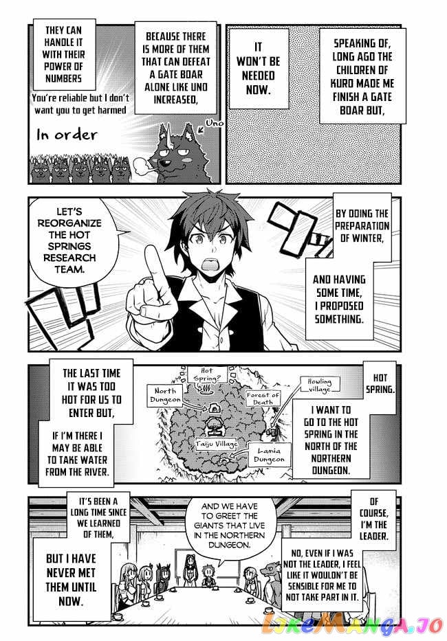 Isekai Nonbiri Nouka chapter 155 - page 5