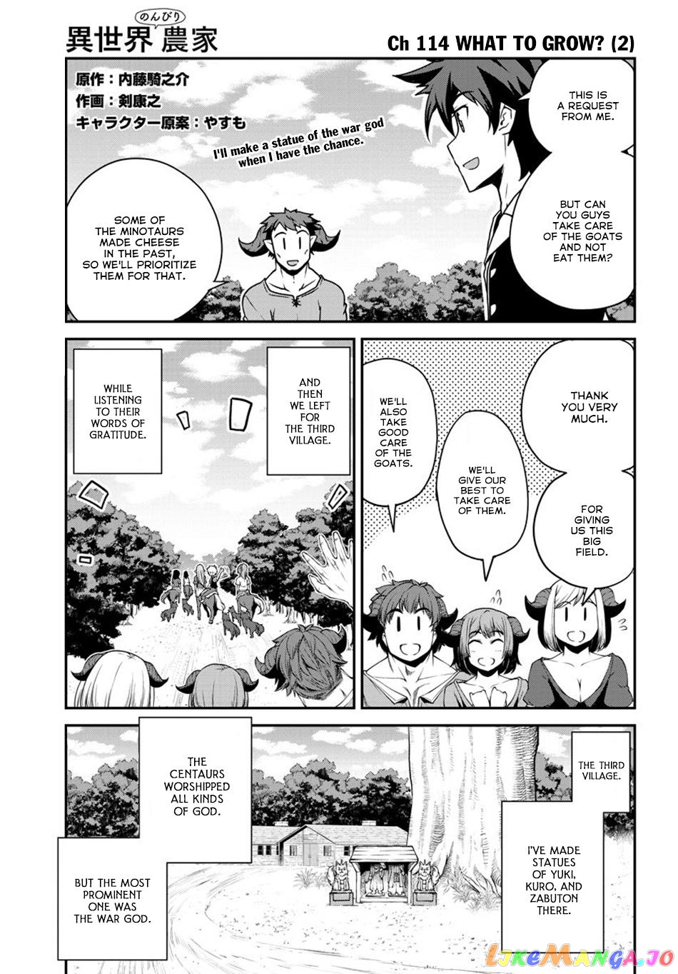 Isekai Nonbiri Nouka chapter 114 - page 2