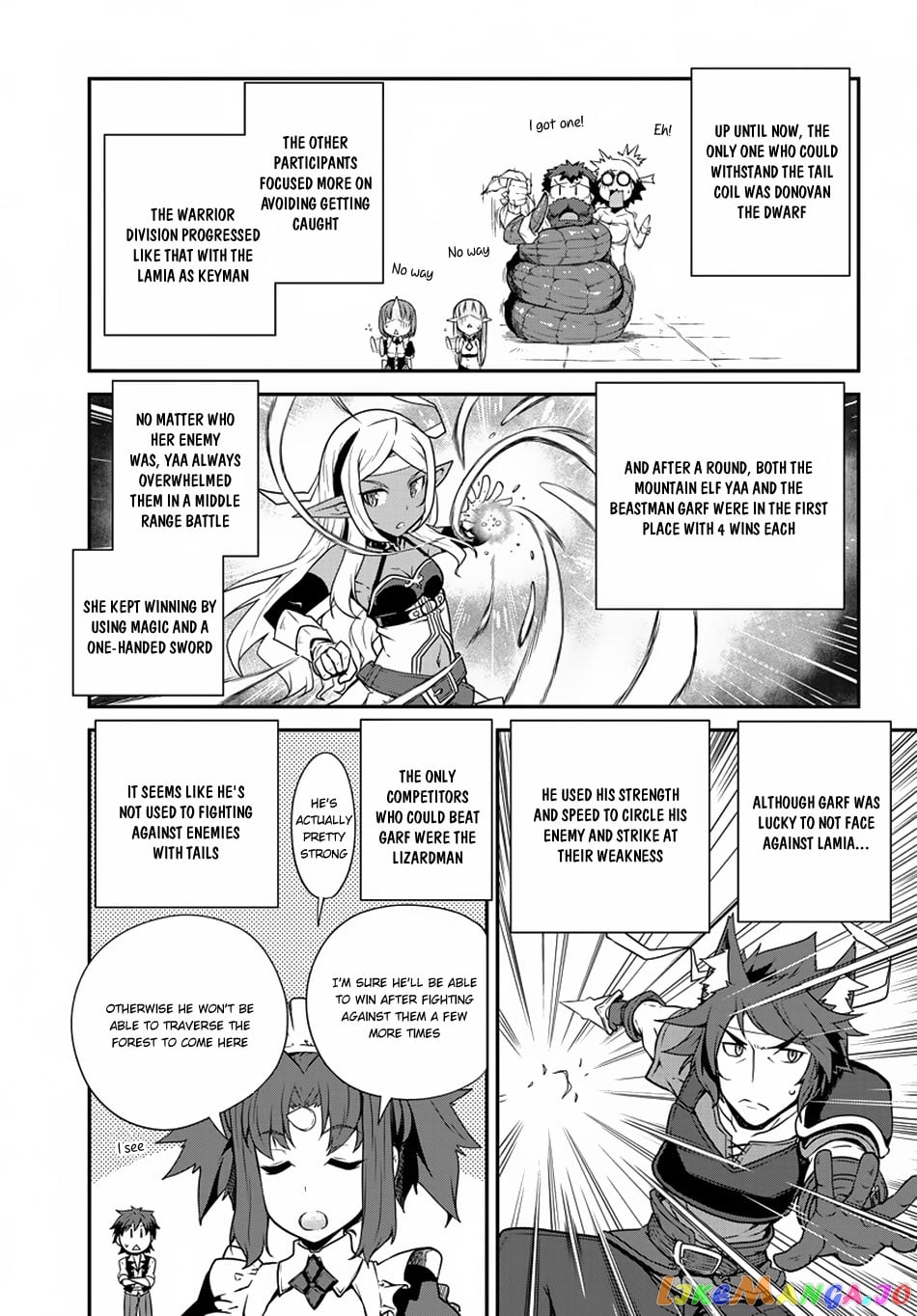 Isekai Nonbiri Nouka chapter 71 - page 6
