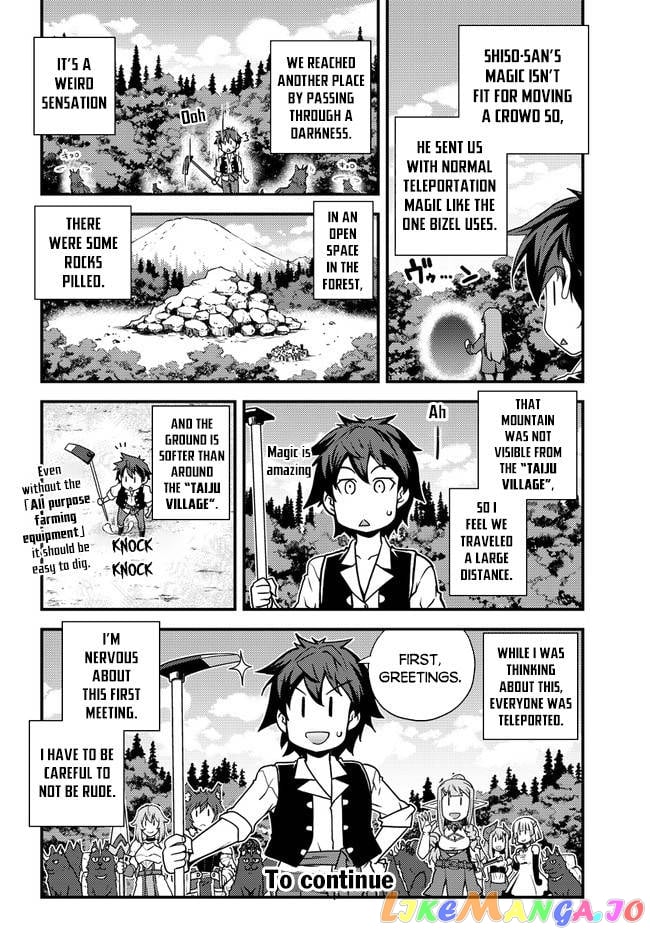 Isekai Nonbiri Nouka chapter 156 - page 5