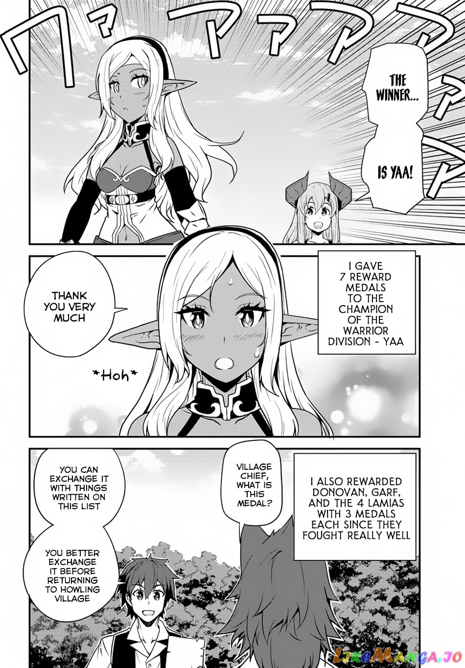 Isekai Nonbiri Nouka chapter 72 - page 5