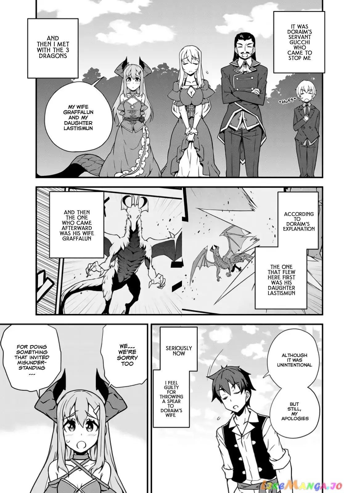 Isekai Nonbiri Nouka chapter 31 - page 6
