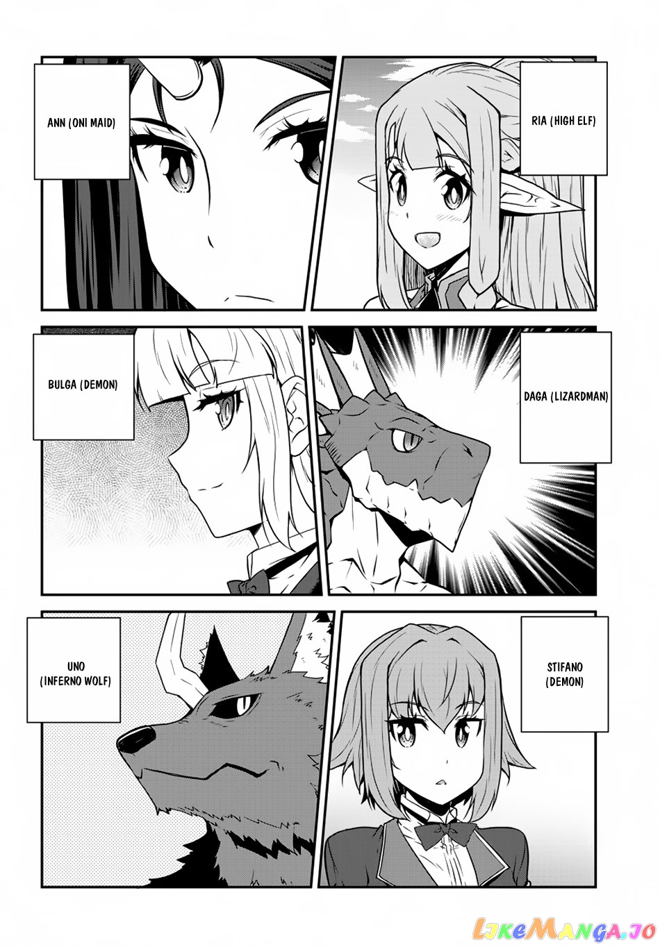 Isekai Nonbiri Nouka chapter 73 - page 3