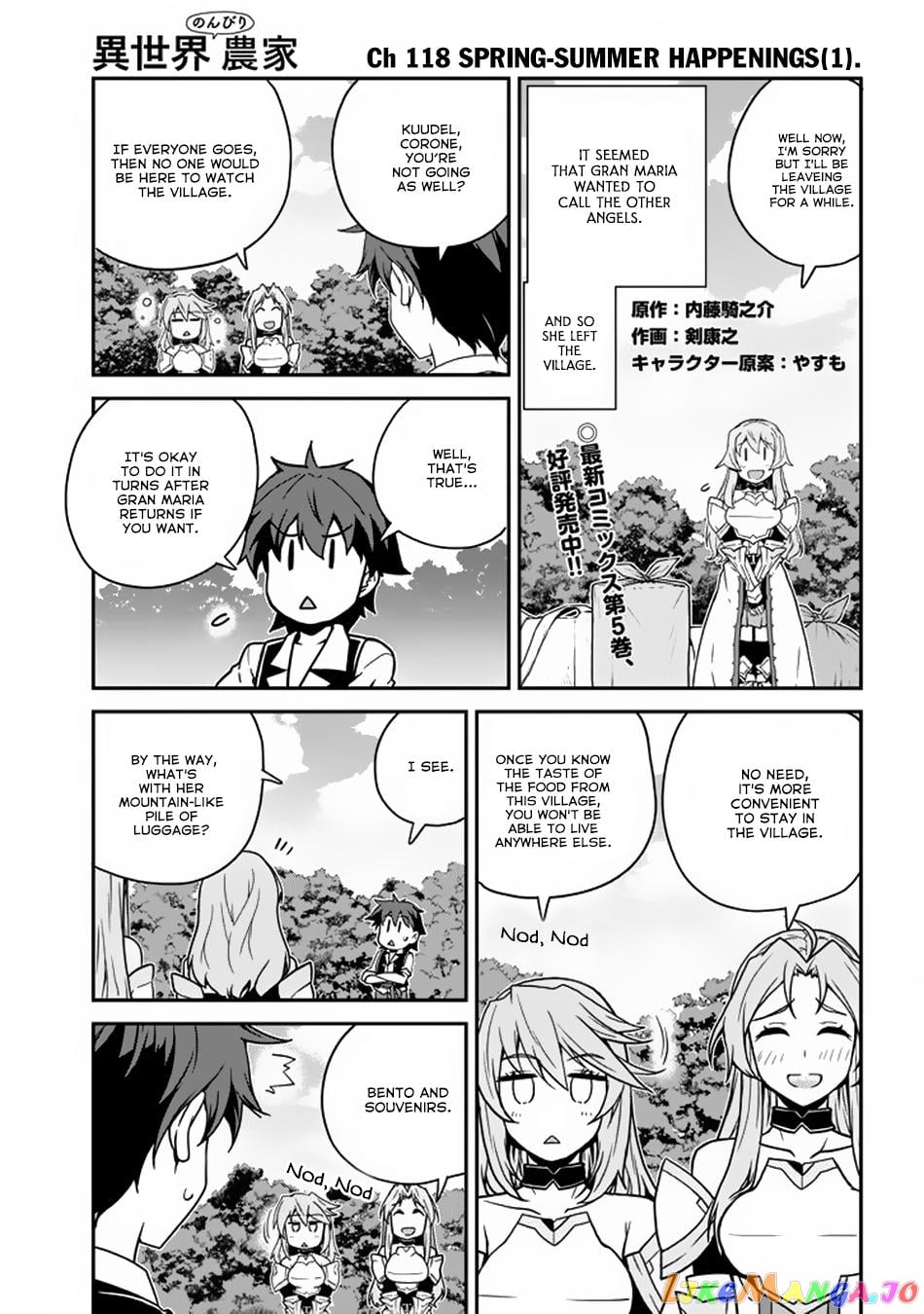 Isekai Nonbiri Nouka chapter 118 - page 2