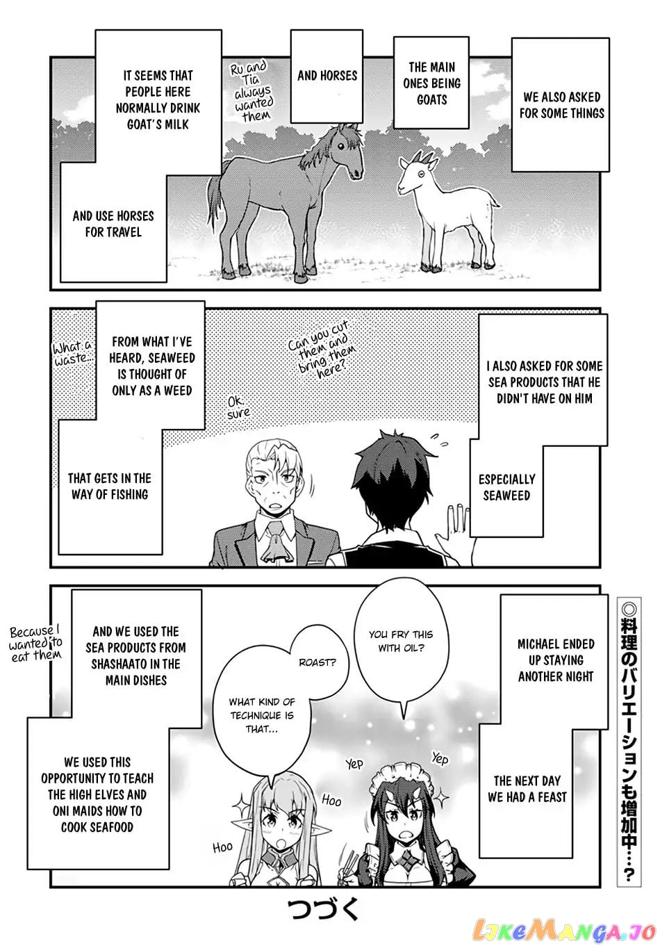 Isekai Nonbiri Nouka chapter 34 - page 5