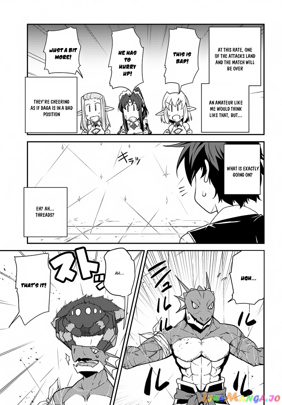 Isekai Nonbiri Nouka chapter 76 - page 8