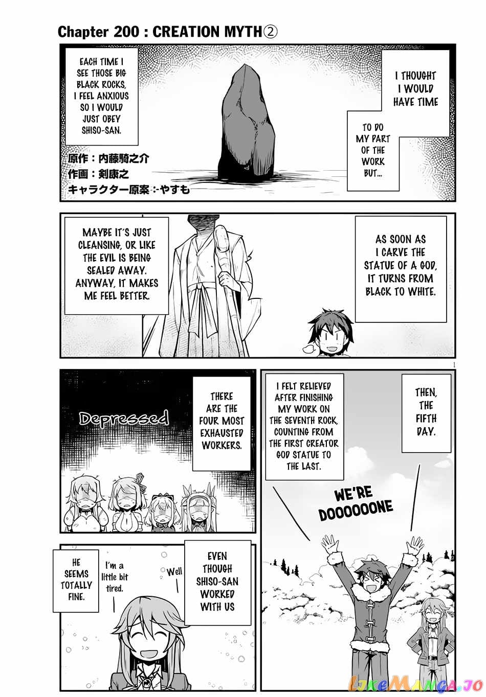 Isekai Nonbiri Nouka chapter 200 - page 2