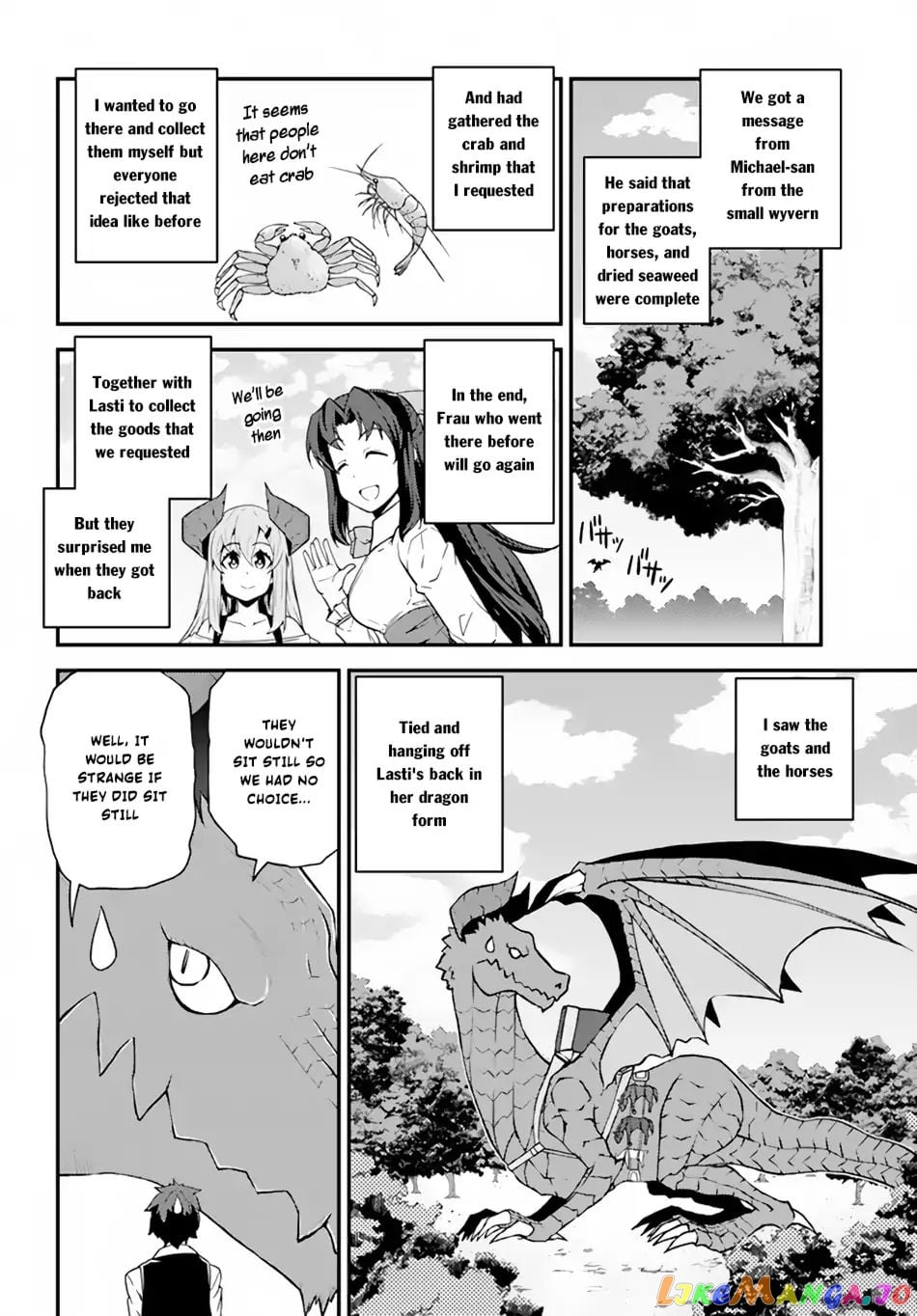 Isekai Nonbiri Nouka chapter 35 - page 5