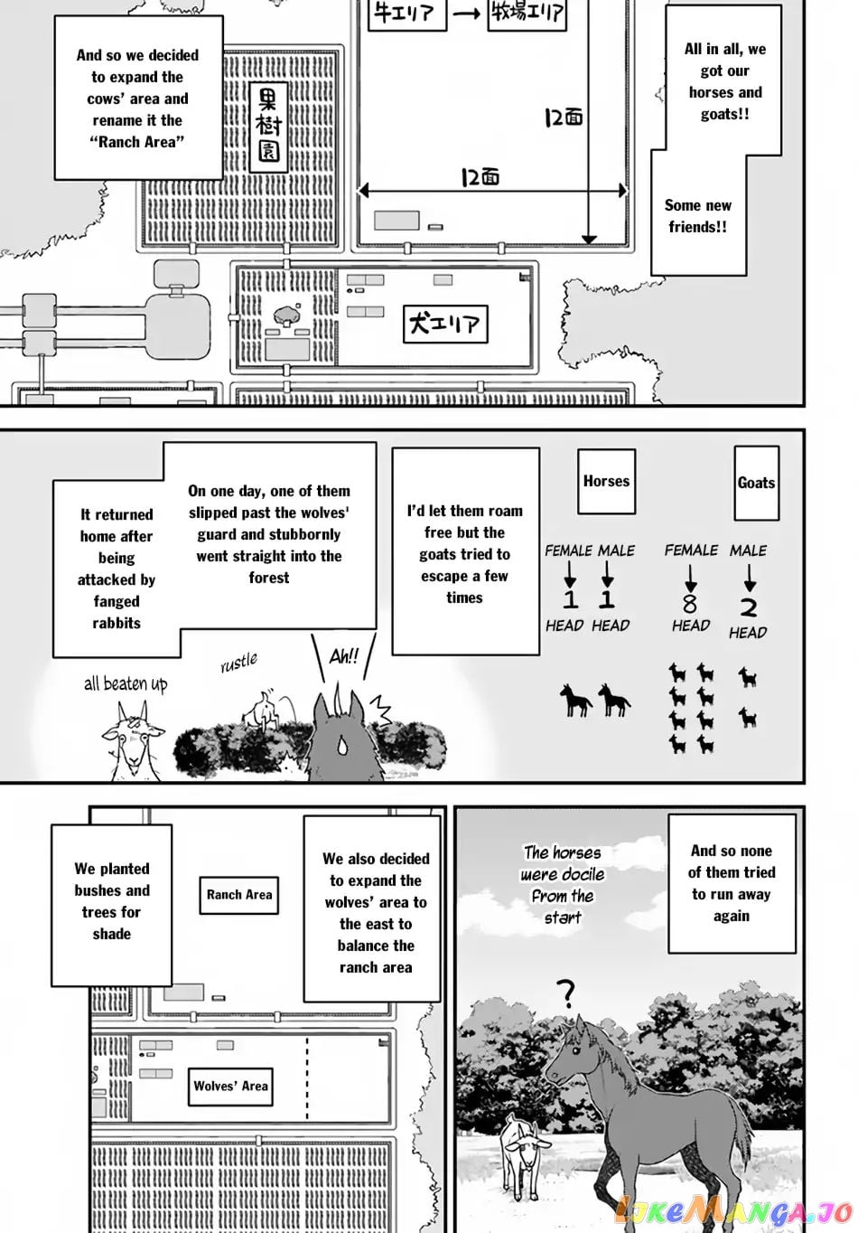 Isekai Nonbiri Nouka chapter 35 - page 6