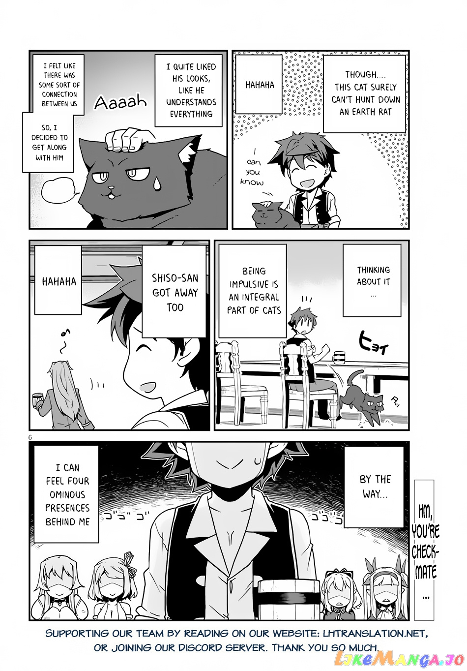 Isekai Nonbiri Nouka chapter 201 - page 7