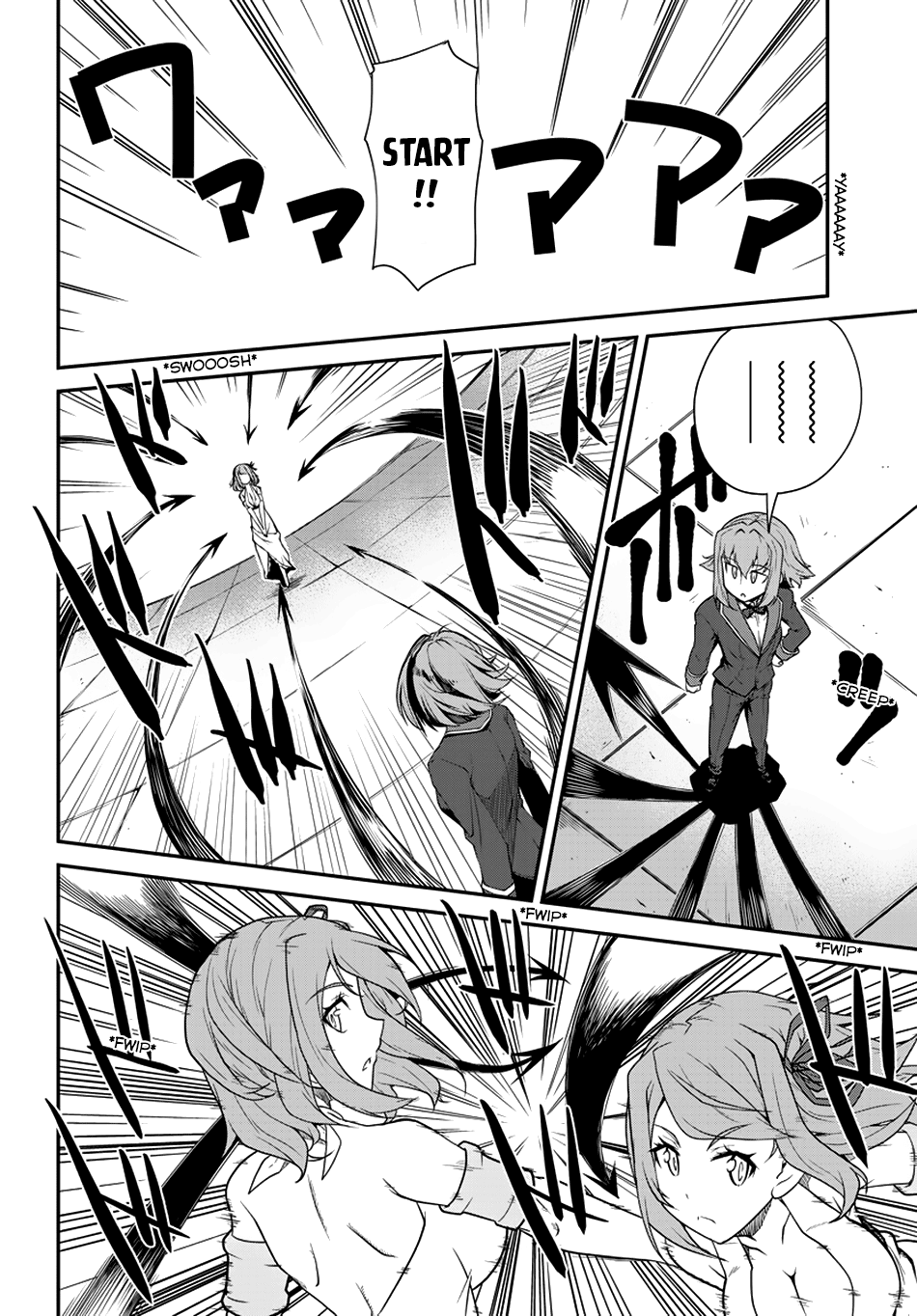Isekai Nonbiri Nouka chapter 78 - page 3