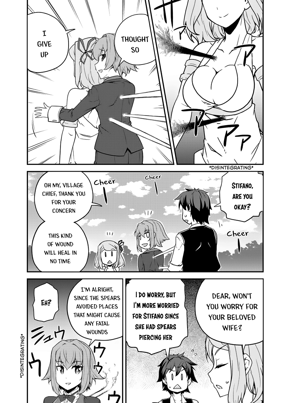 Isekai Nonbiri Nouka chapter 78 - page 6