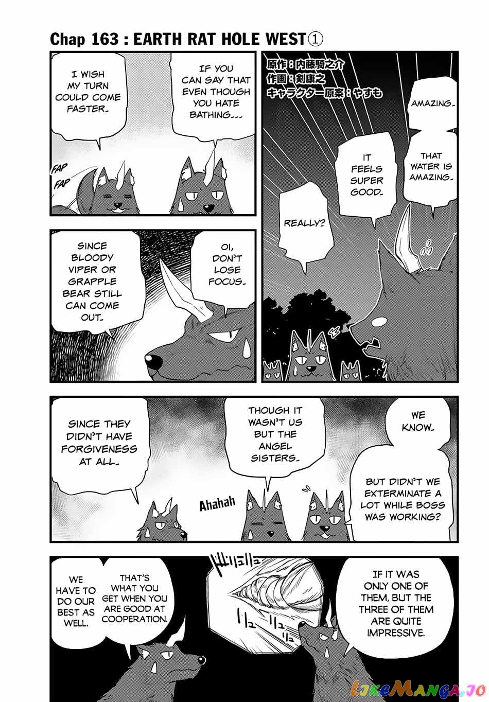 Isekai Nonbiri Nouka chapter 163 - page 2