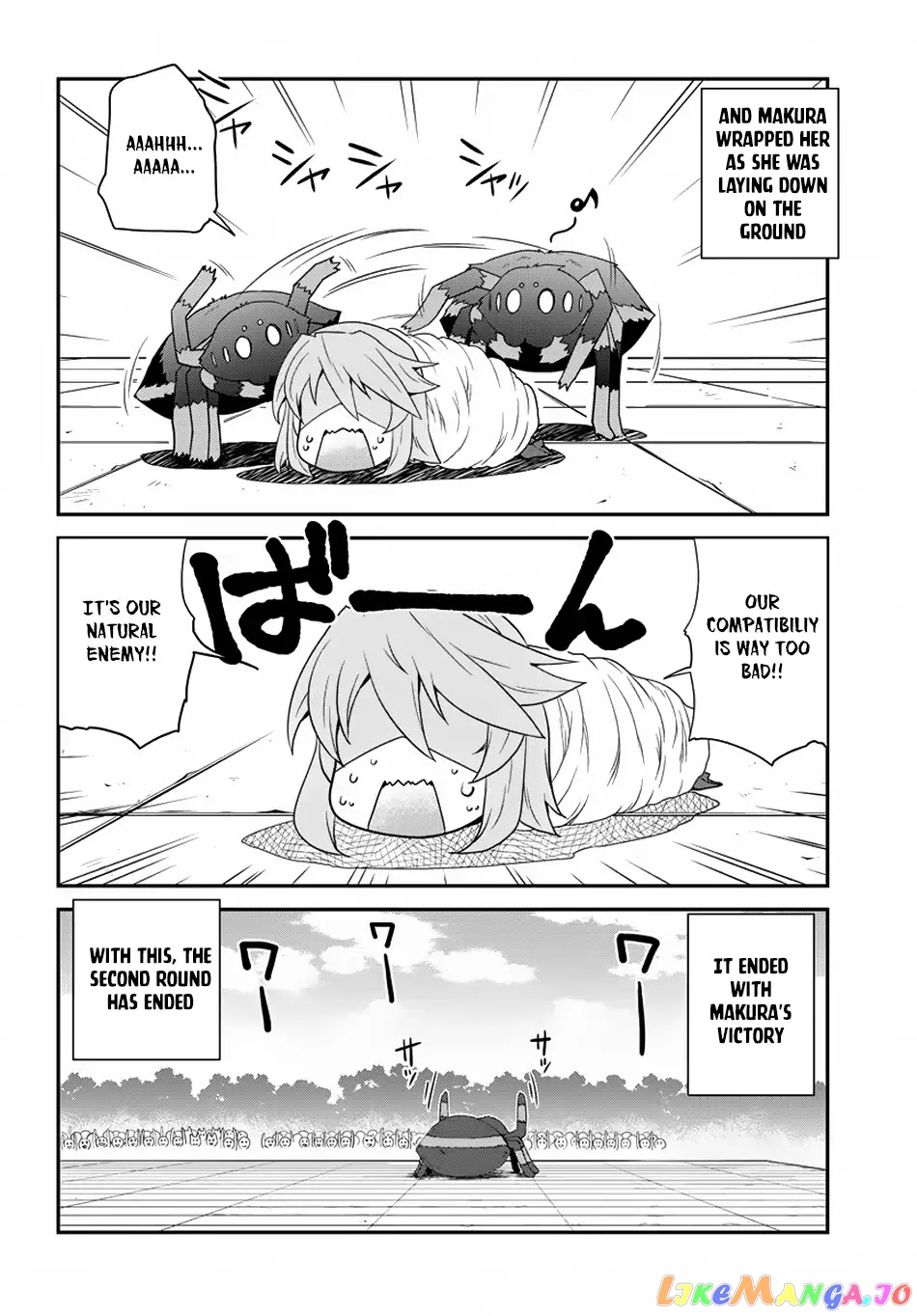Isekai Nonbiri Nouka chapter 79 - page 5