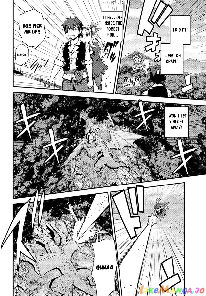 Isekai Nonbiri Nouka chapter 38 - page 3