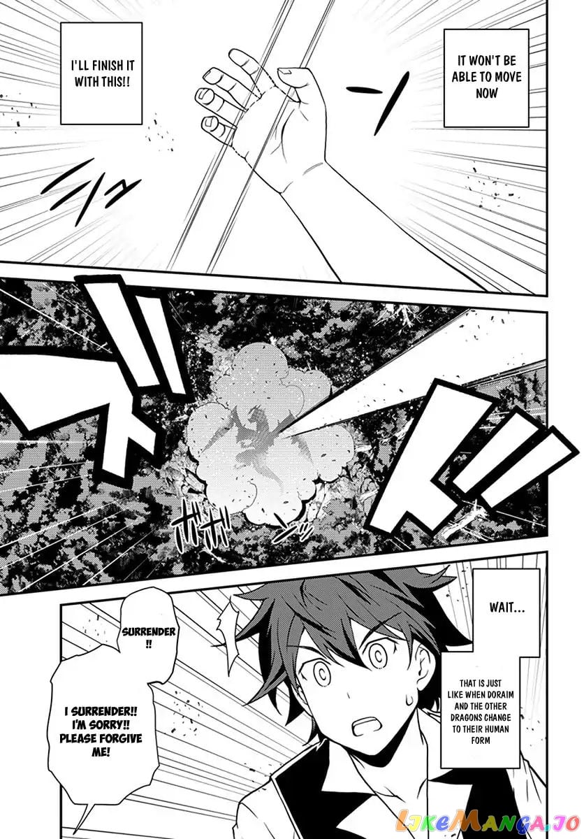 Isekai Nonbiri Nouka chapter 38 - page 4