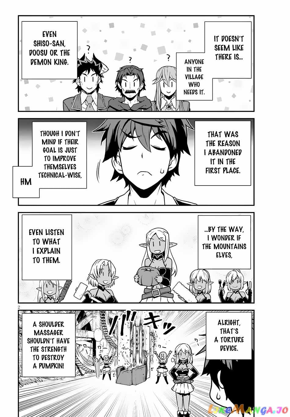 Isekai Nonbiri Nouka chapter 205 - page 3