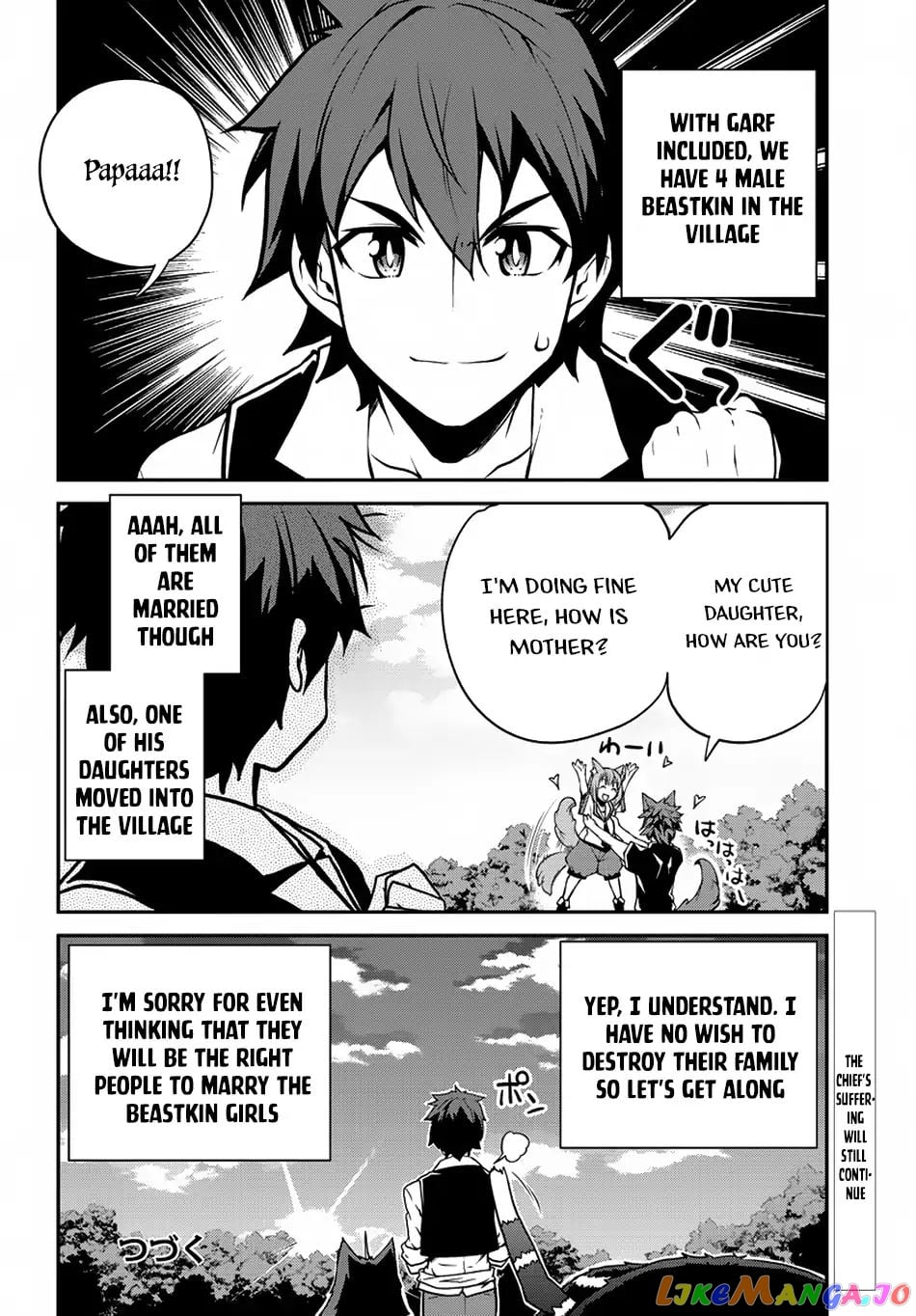 Isekai Nonbiri Nouka chapter 82 - page 5