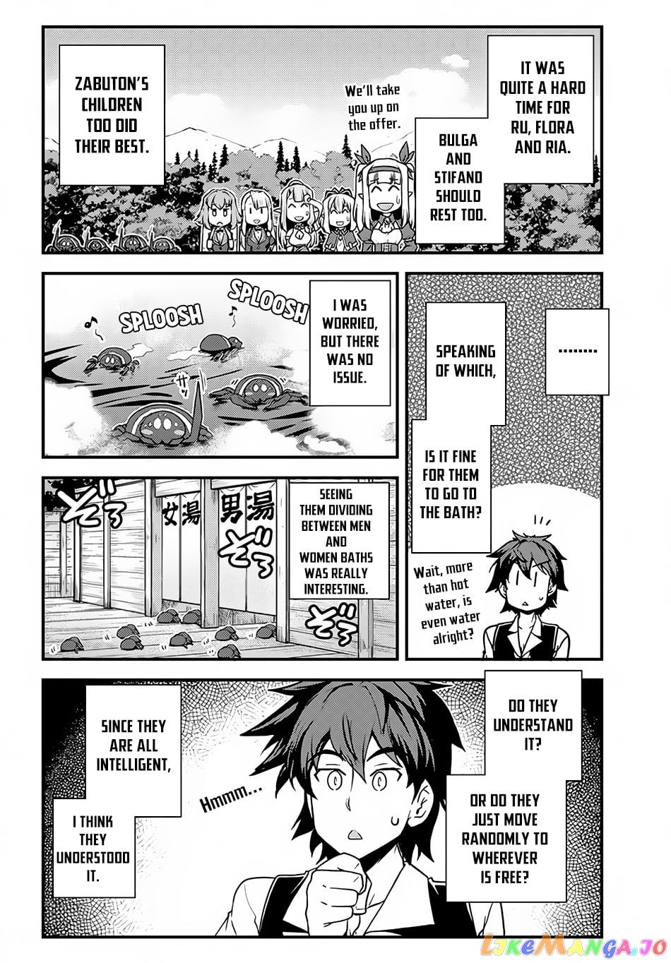 Isekai Nonbiri Nouka chapter 167 - page 3