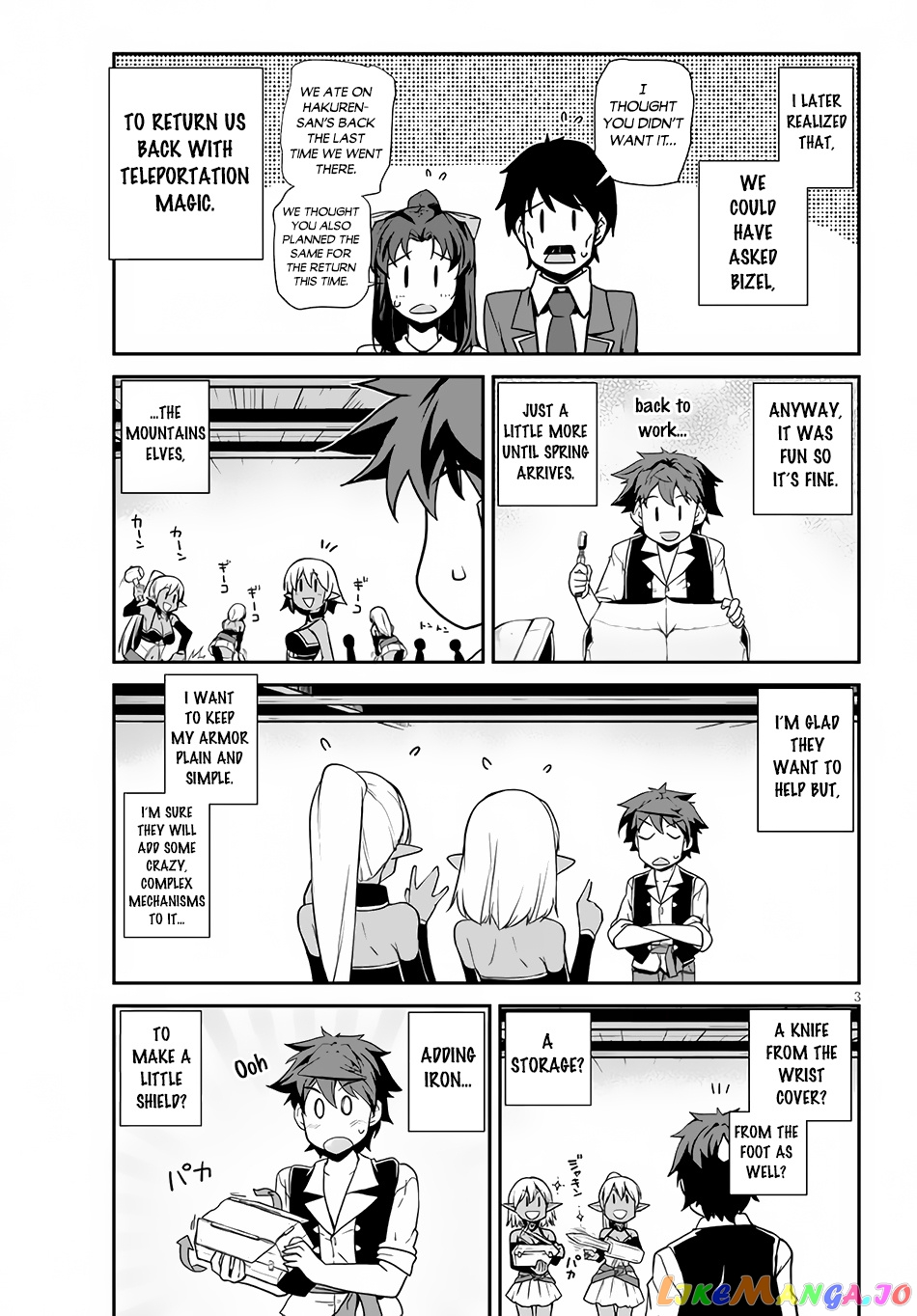 Isekai Nonbiri Nouka chapter 207 - page 4