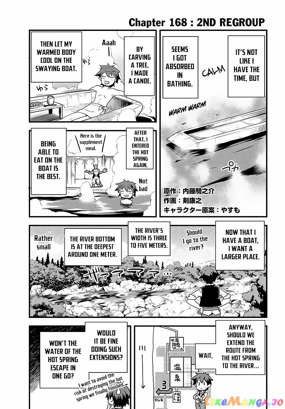 Isekai Nonbiri Nouka chapter 168 - page 2
