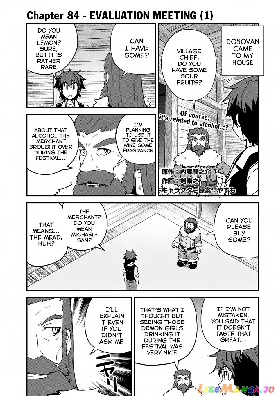 Isekai Nonbiri Nouka chapter 84 - page 2