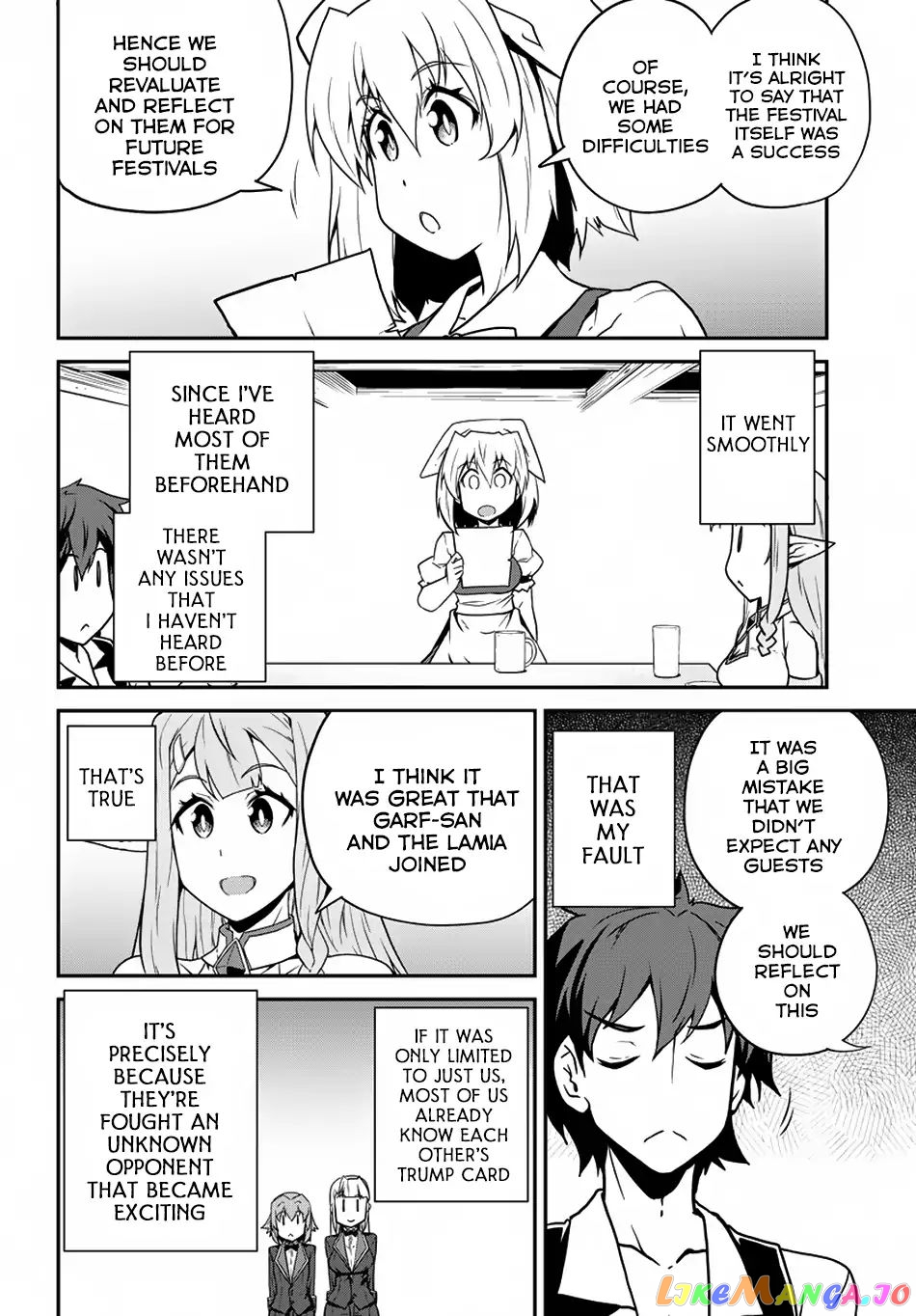 Isekai Nonbiri Nouka chapter 84 - page 5