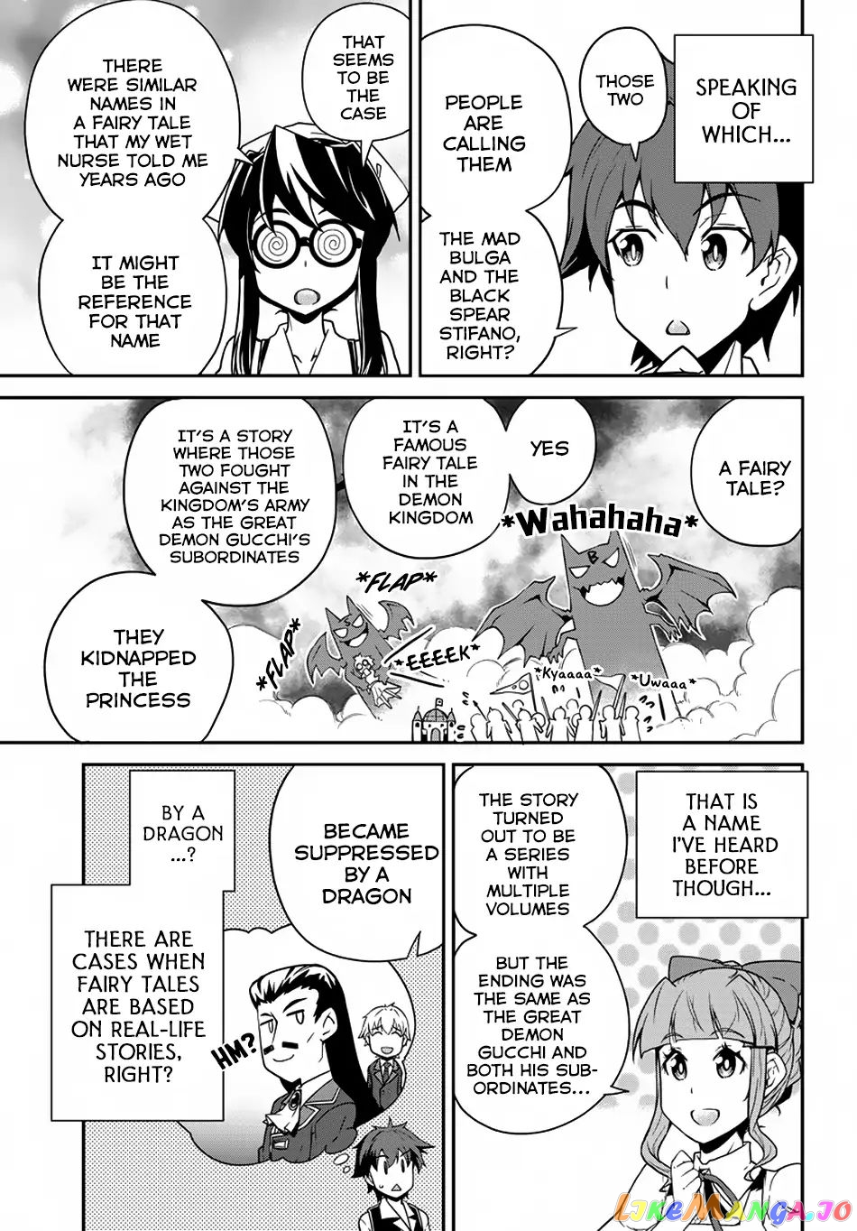 Isekai Nonbiri Nouka chapter 84 - page 6