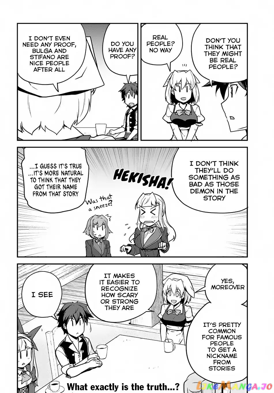 Isekai Nonbiri Nouka chapter 84 - page 7