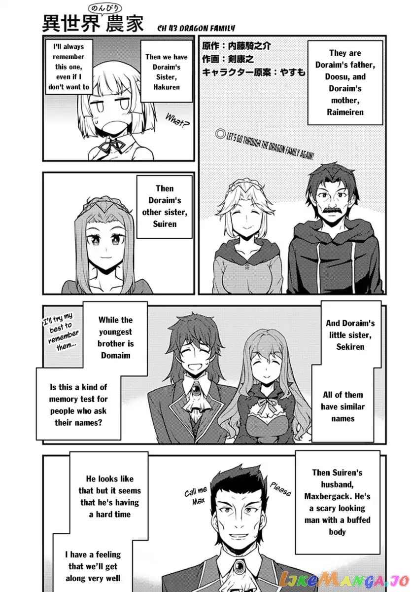 Isekai Nonbiri Nouka chapter 43 - page 2