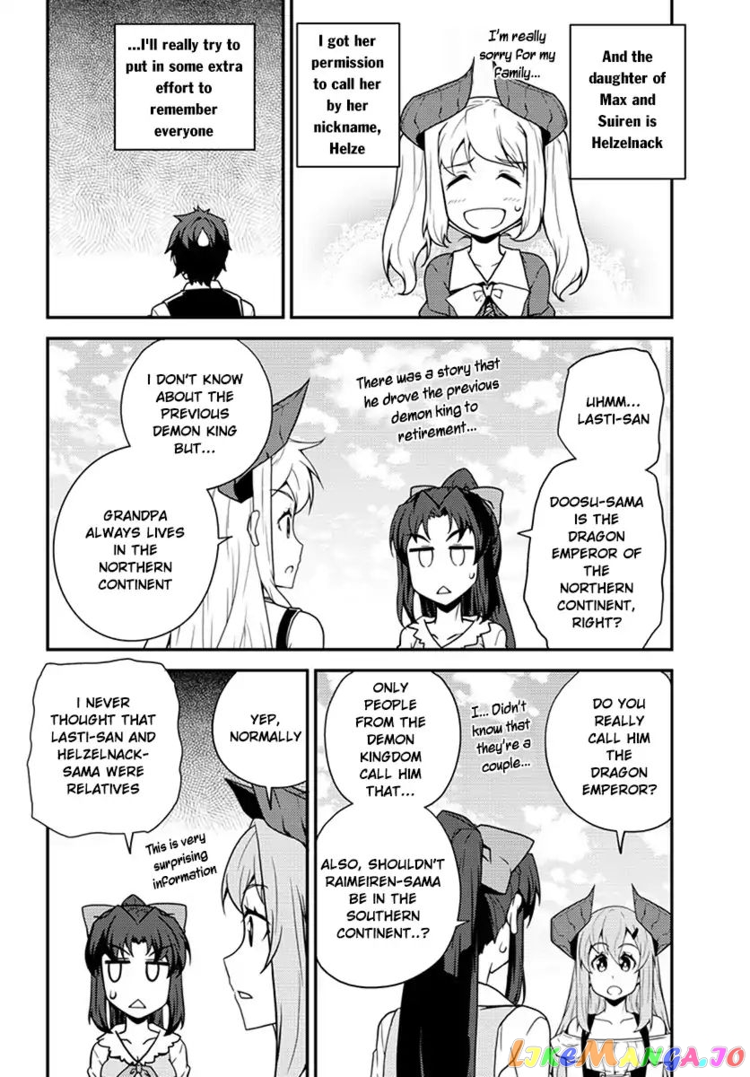 Isekai Nonbiri Nouka chapter 43 - page 3