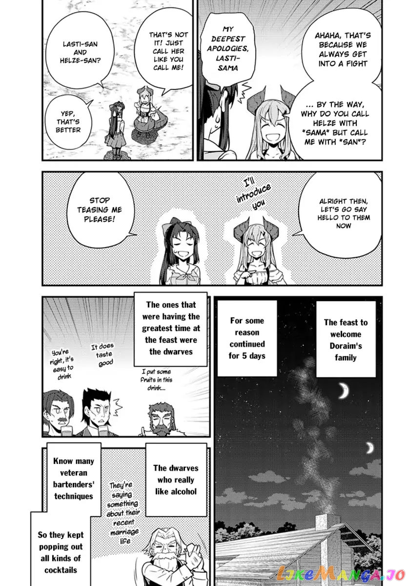 Isekai Nonbiri Nouka chapter 43 - page 4